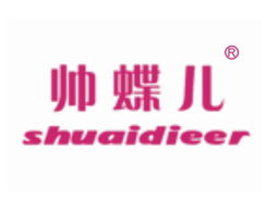 5G通信技術(shù)服務(wù)商標(biāo)轉(zhuǎn)讓新機遇 中國品牌交易網(wǎng)助力桐鄉(xiāng)市博通商標(biāo)代理