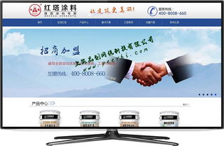 上海品劃網(wǎng)絡(luò) 打造松江網(wǎng)站建設(shè)與設(shè)計的專業(yè)之選